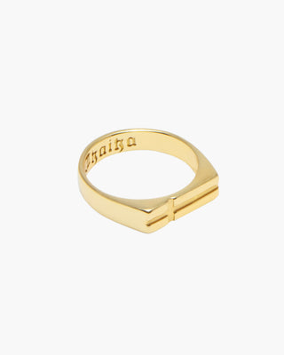 Cross the World ring in 14K gold plated, flat cross signet with Old English lettering inside, front view